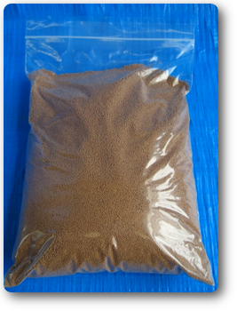 らんちゅう稚魚用飼料001 らんちゅう稚魚用飼料001