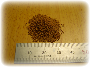 らんちゅう稚魚用飼料001up らんちゅう稚魚用飼料001up